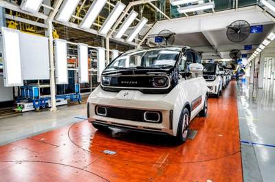 全球新能源车普及者闪耀进博 上汽通用五菱以创新驱动绿色未来