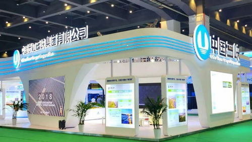 三峡集团亮相2023年第二届农村能源发展大会，助力新能源开发